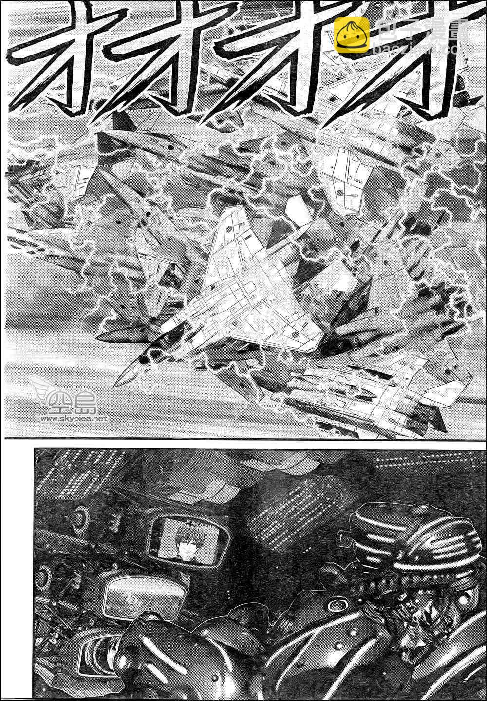 🍱杀戮都市GANTZ 第309话 第22页