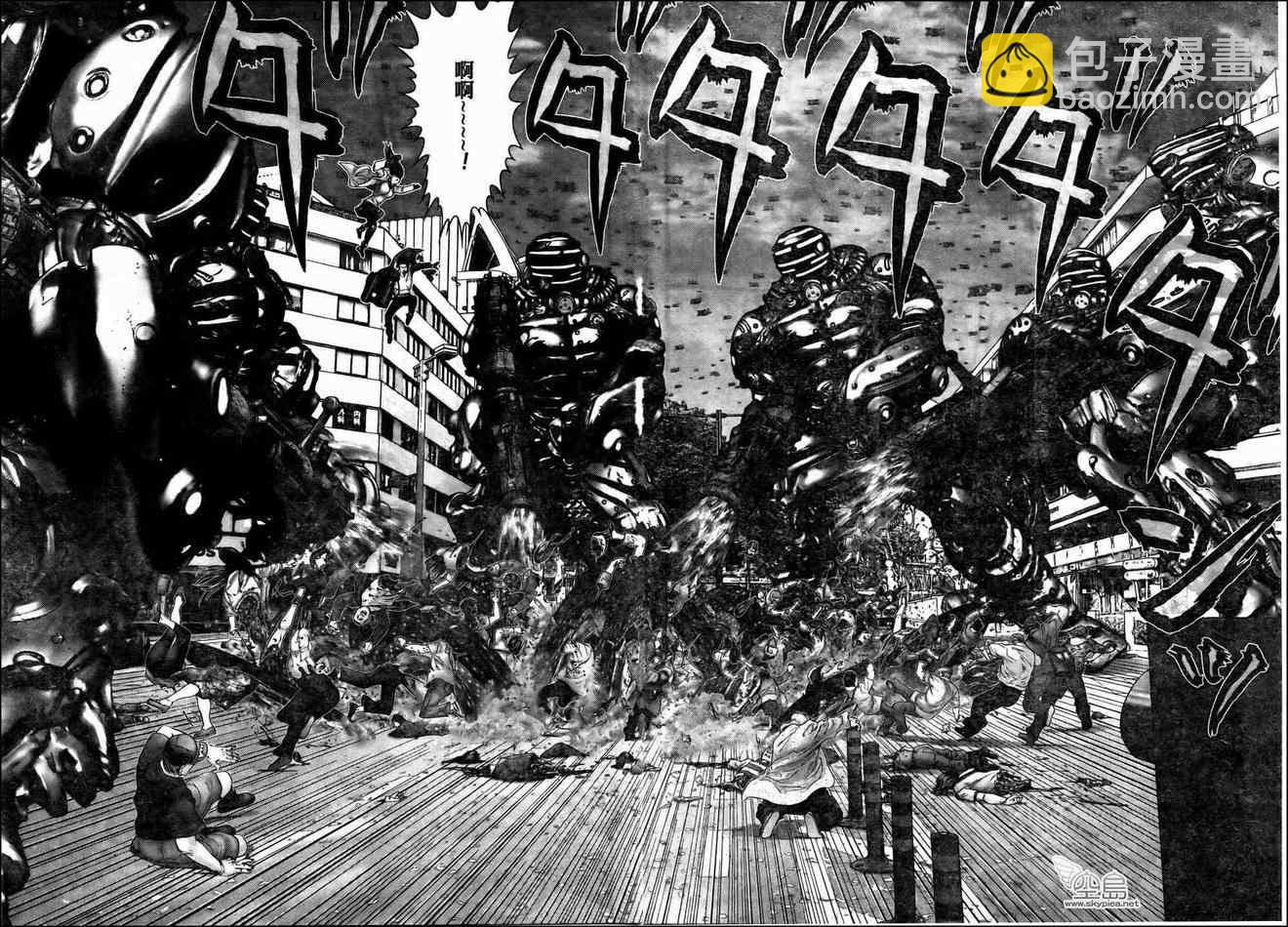 🍱杀戮都市GANTZ 第311话 第6页