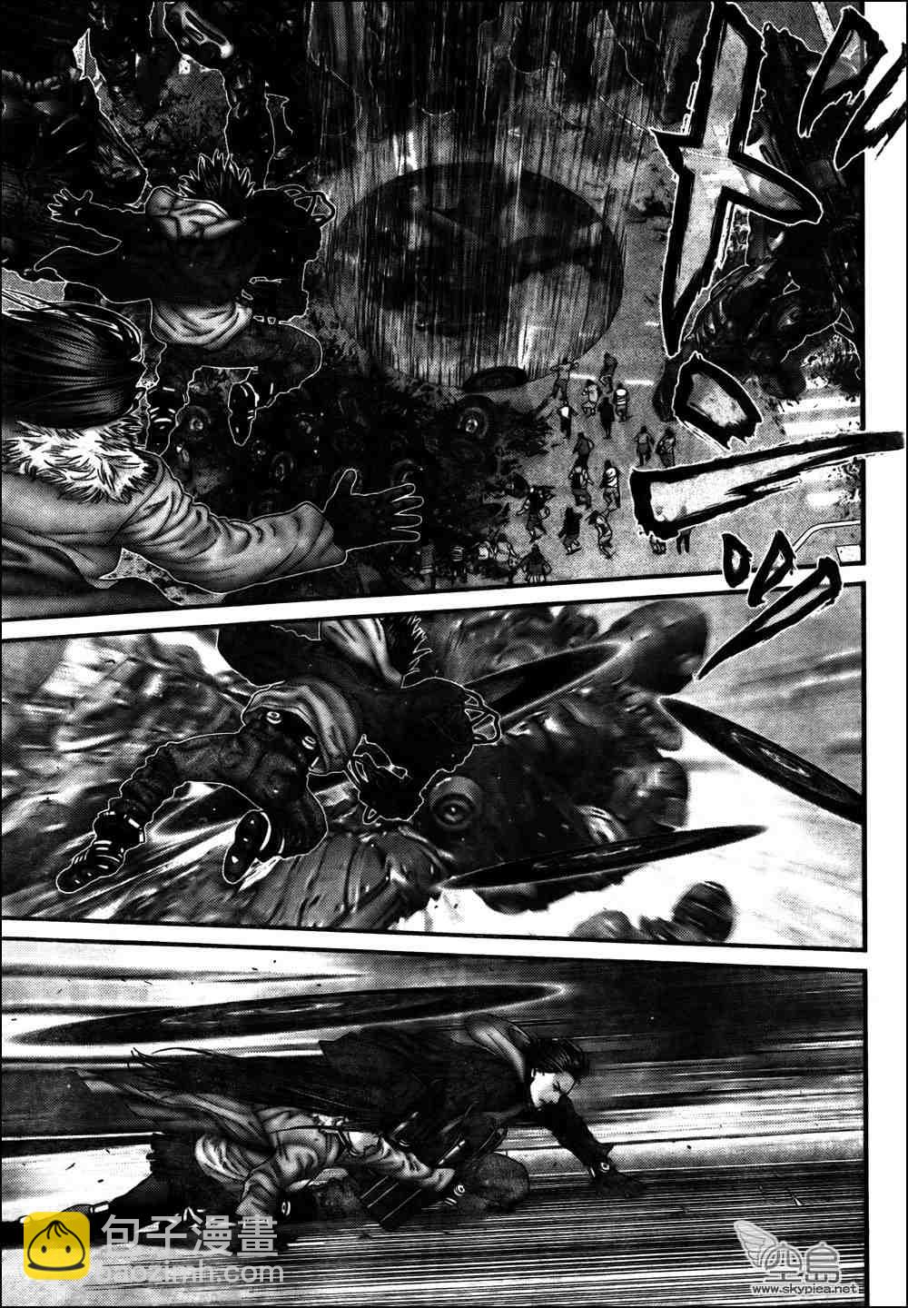 🍱杀戮都市GANTZ 第311话 第8页
