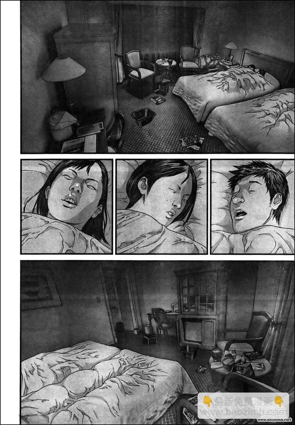 🍱杀戮都市GANTZ 第313话 第20页