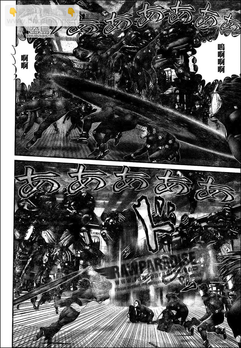 🍱杀戮都市GANTZ 第315话 第16页
