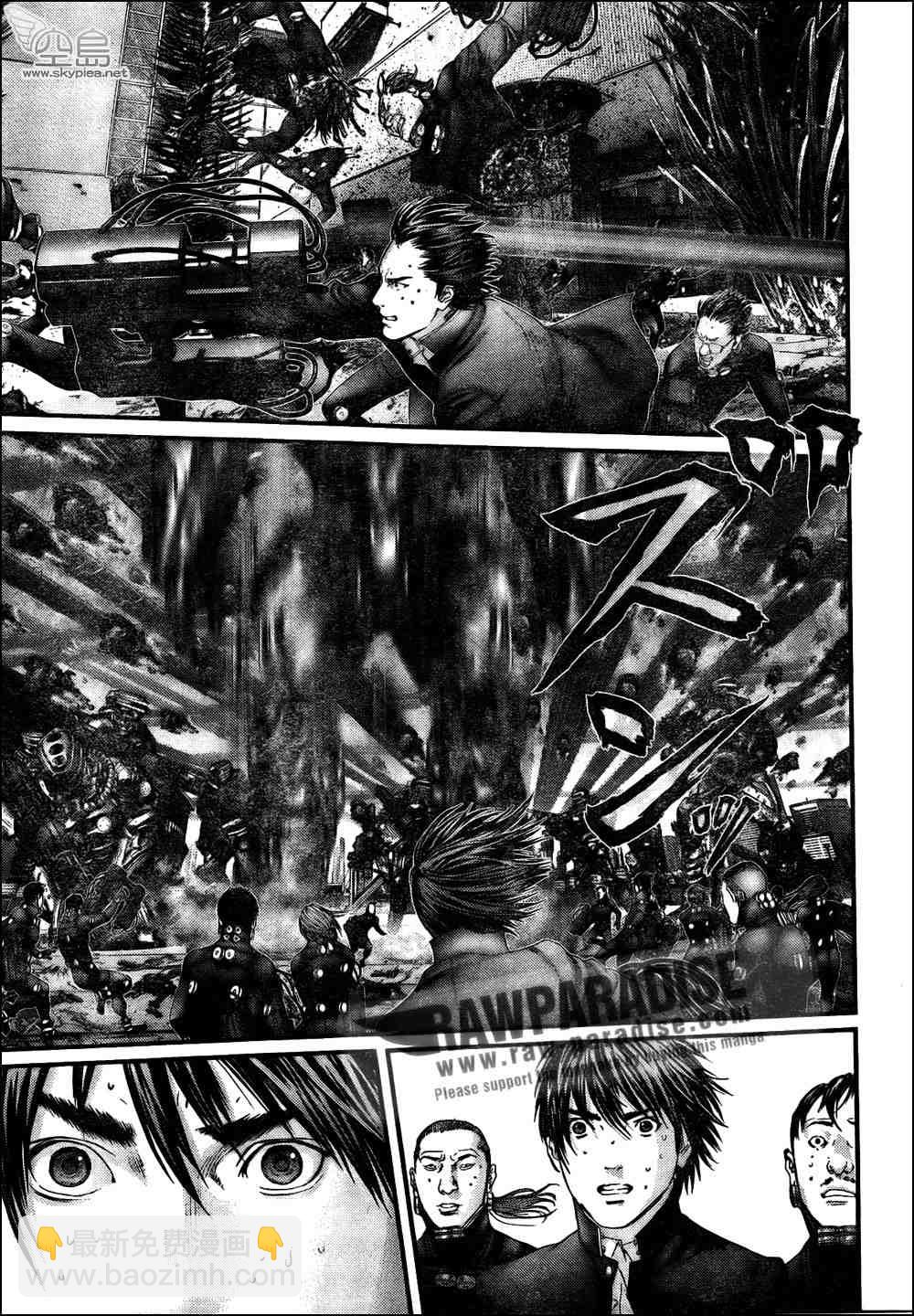 🍱杀戮都市GANTZ 第315话 第19页