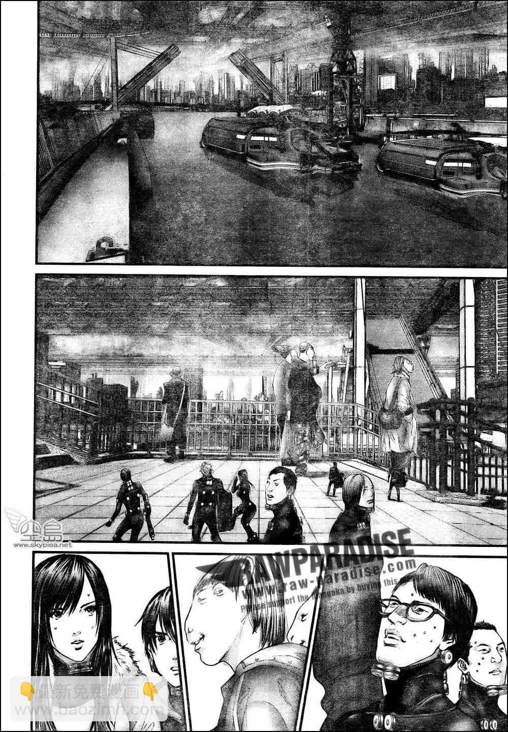 🍱杀戮都市GANTZ 第315话 第3页