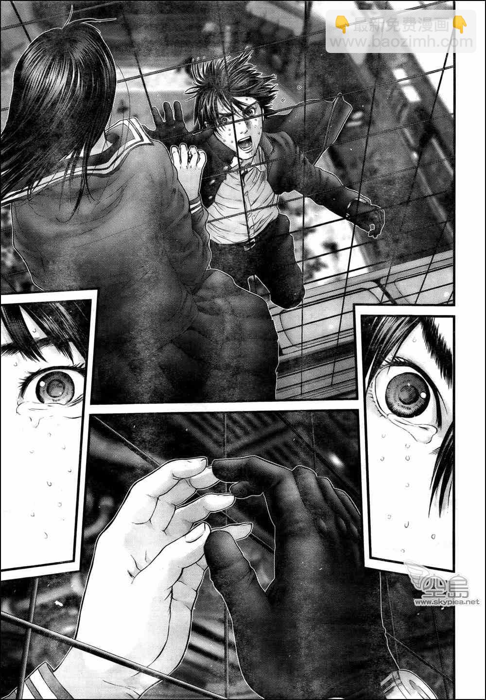 🍱杀戮都市GANTZ 第318话 第23页