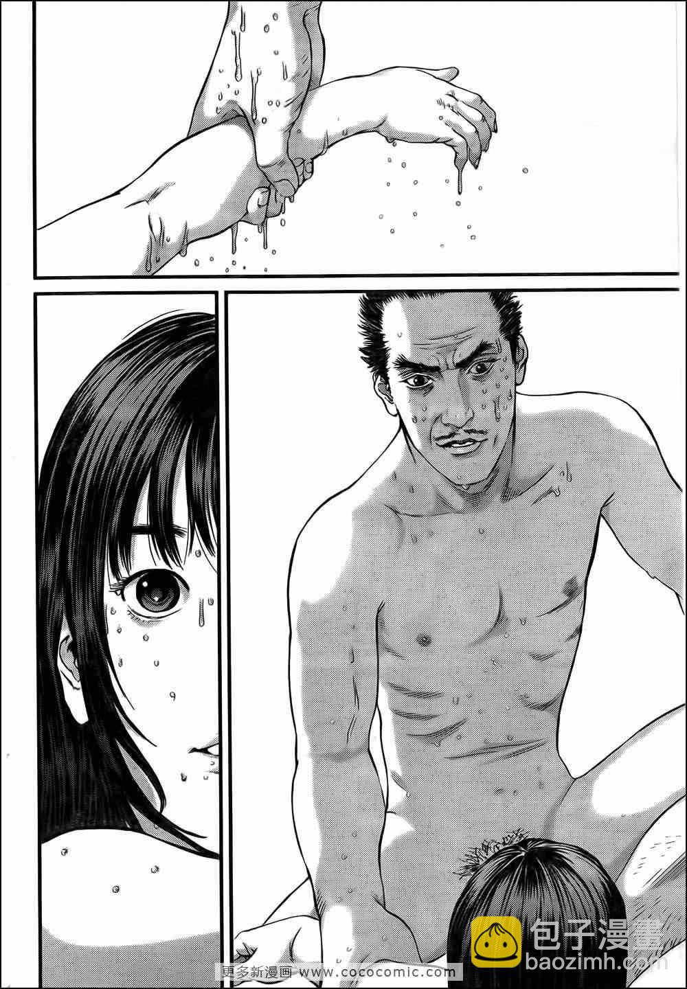 🍱杀戮都市GANTZ 第320话 第22页