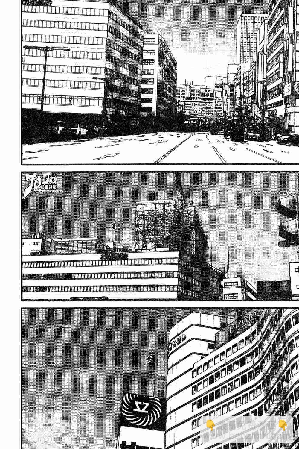🍱杀戮都市GANTZ 第162话 第10页