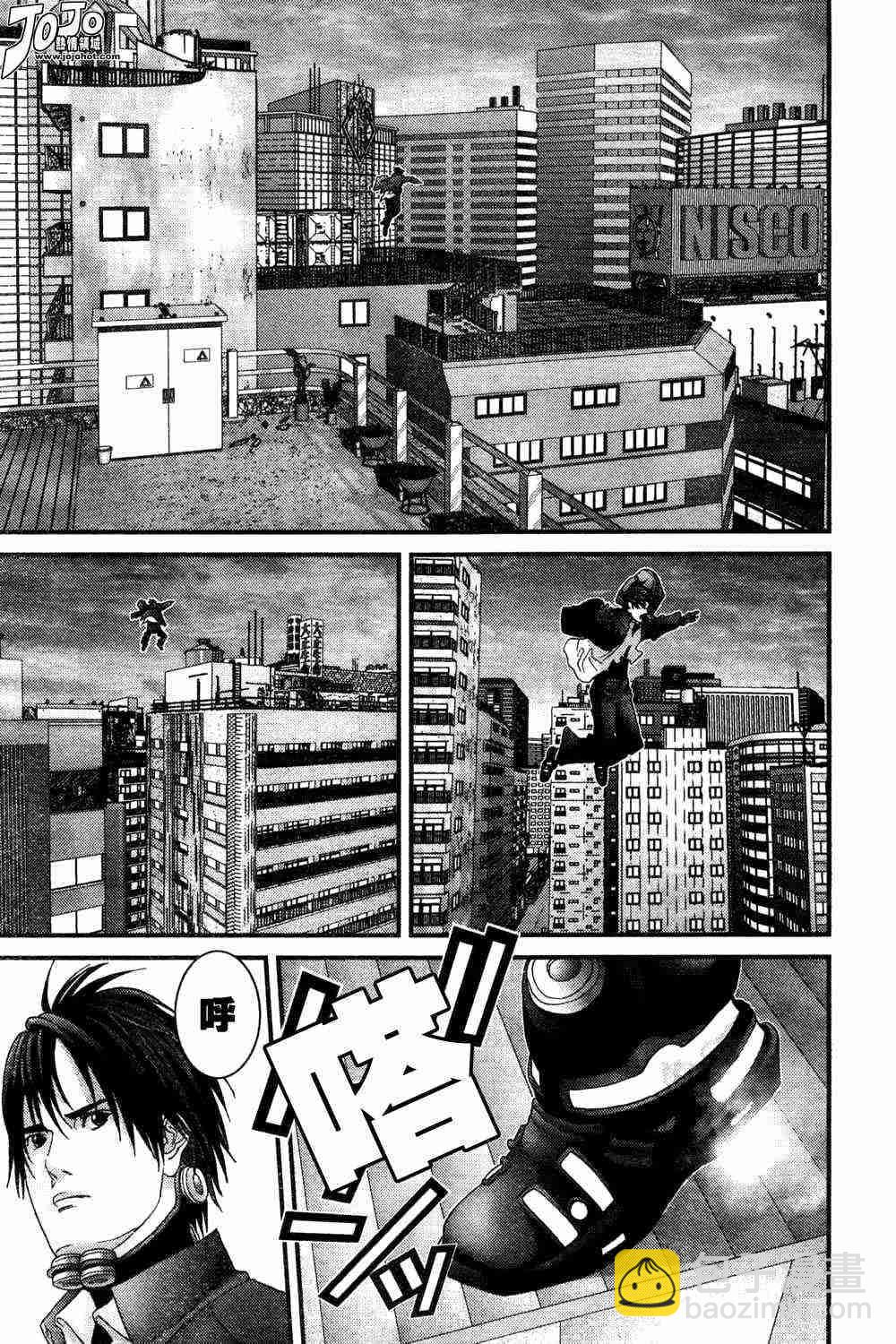 🍱杀戮都市GANTZ 第162话 第11页