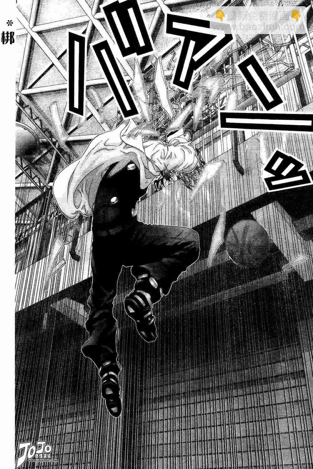 🍱杀戮都市GANTZ 第162话 第8页
