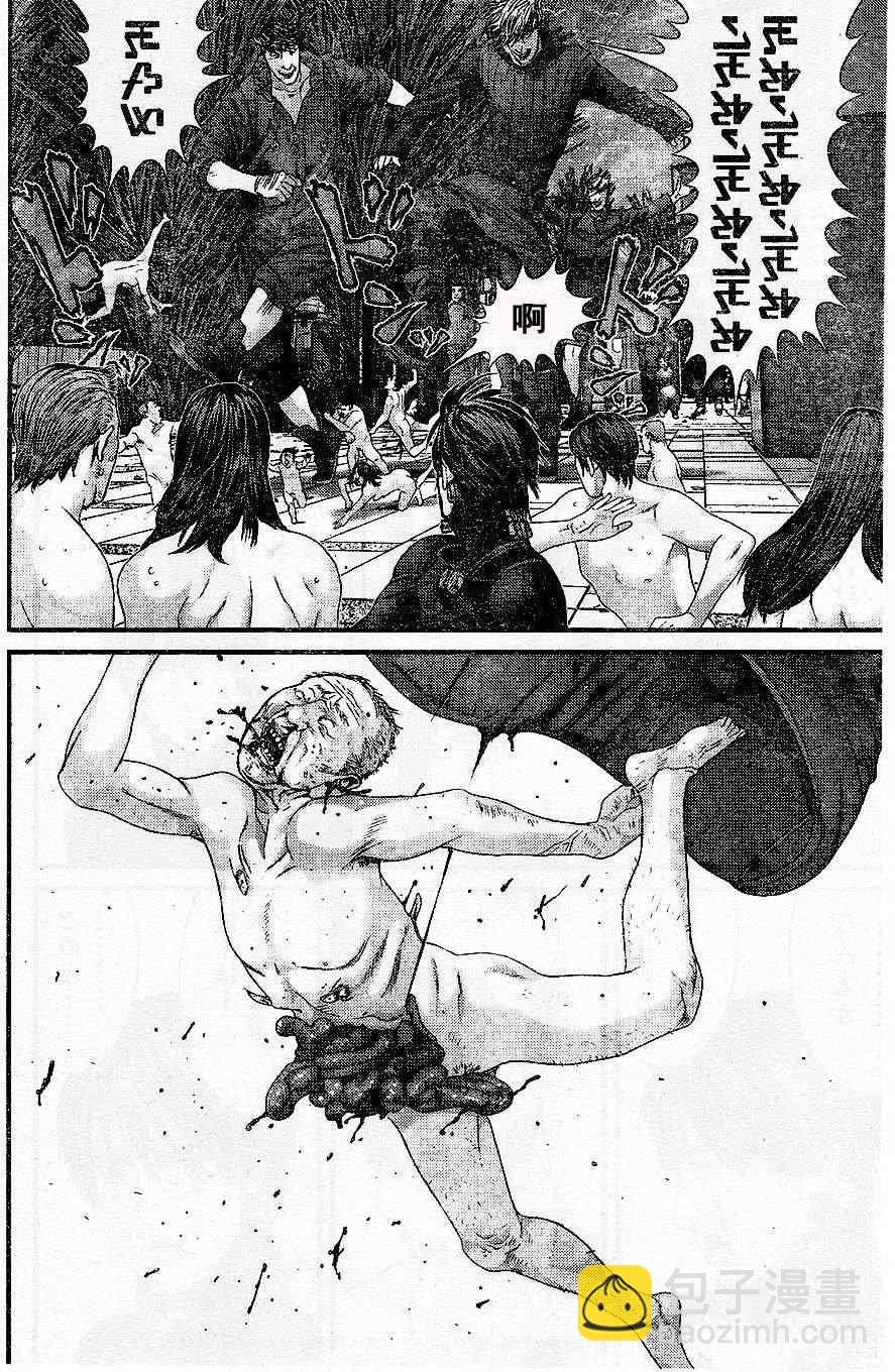 🍱杀戮都市GANTZ 第324话 第11页