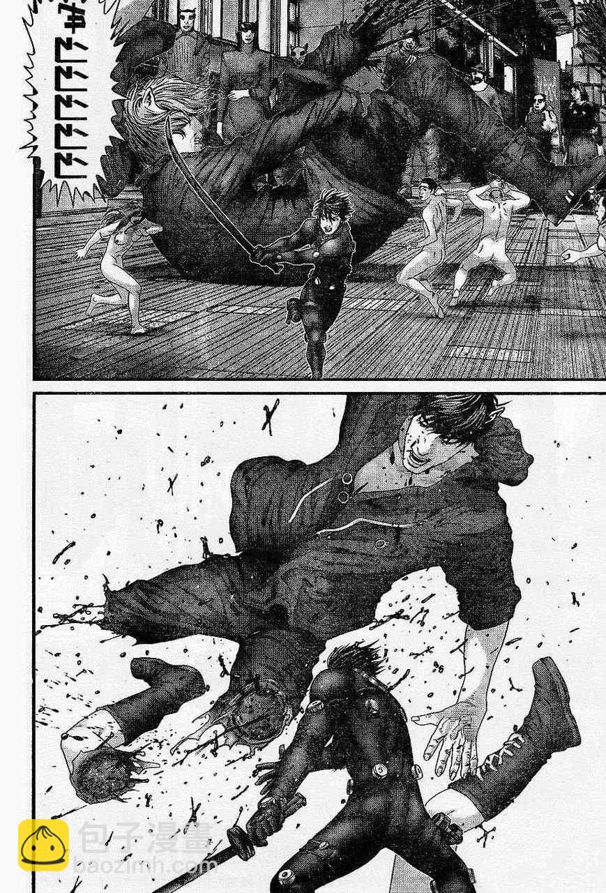 🍱杀戮都市GANTZ 第324话 第14页