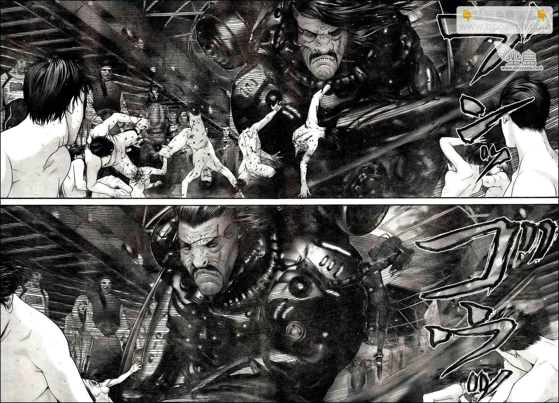 🍱杀戮都市GANTZ 第326话 第20页