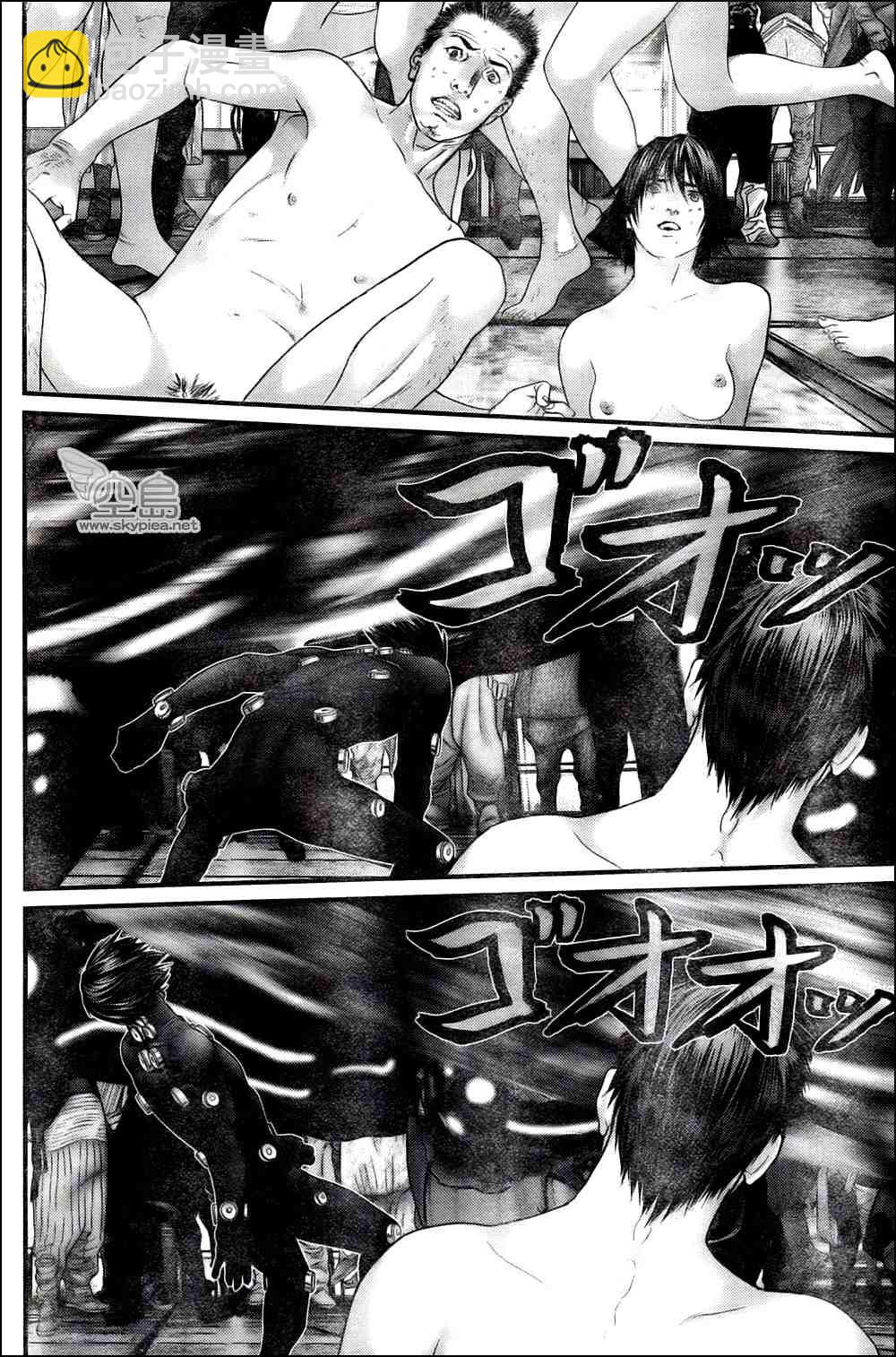 🍱杀戮都市GANTZ 第326话 第24页