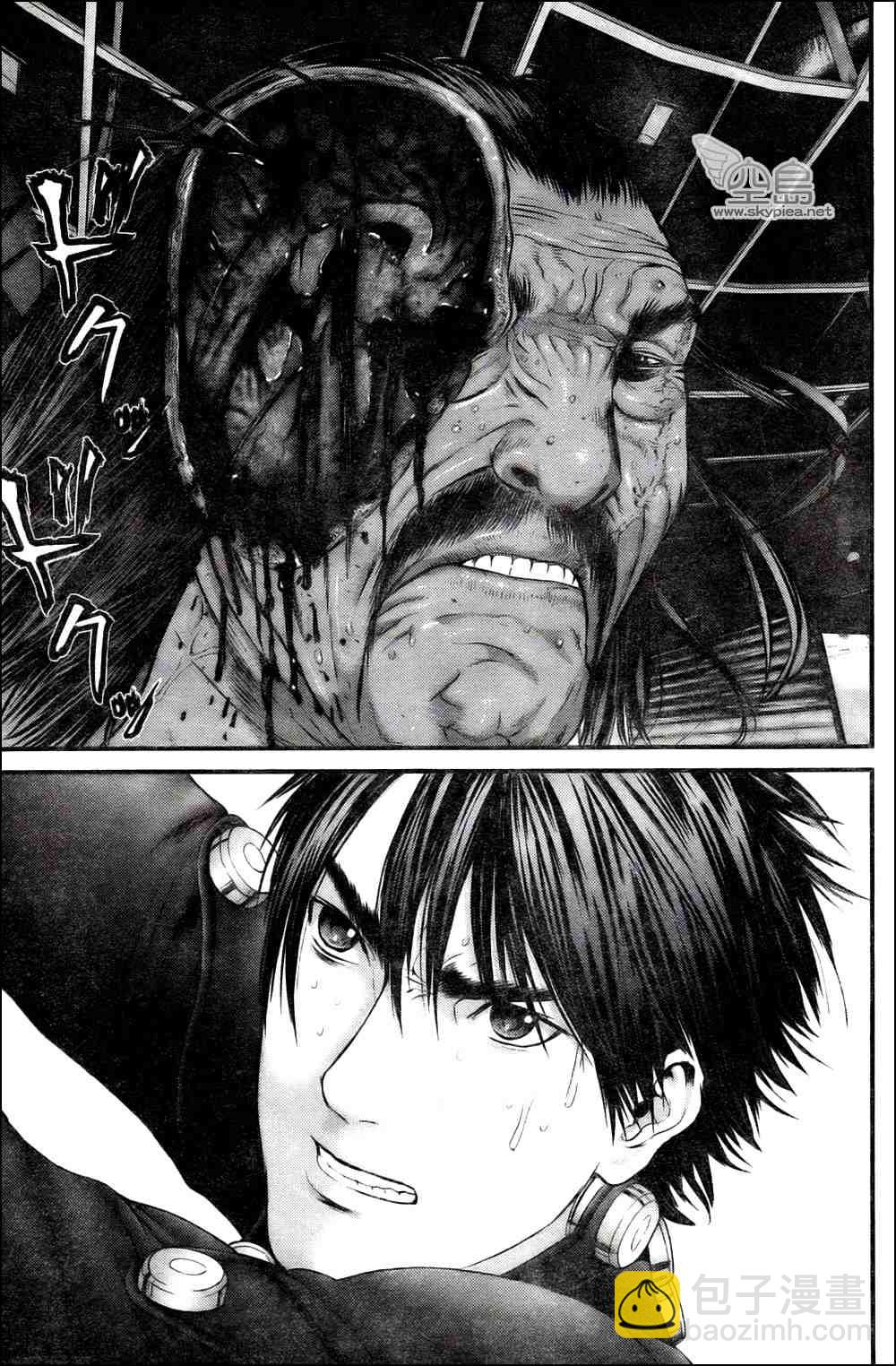 🍱杀戮都市GANTZ 第326话 第27页