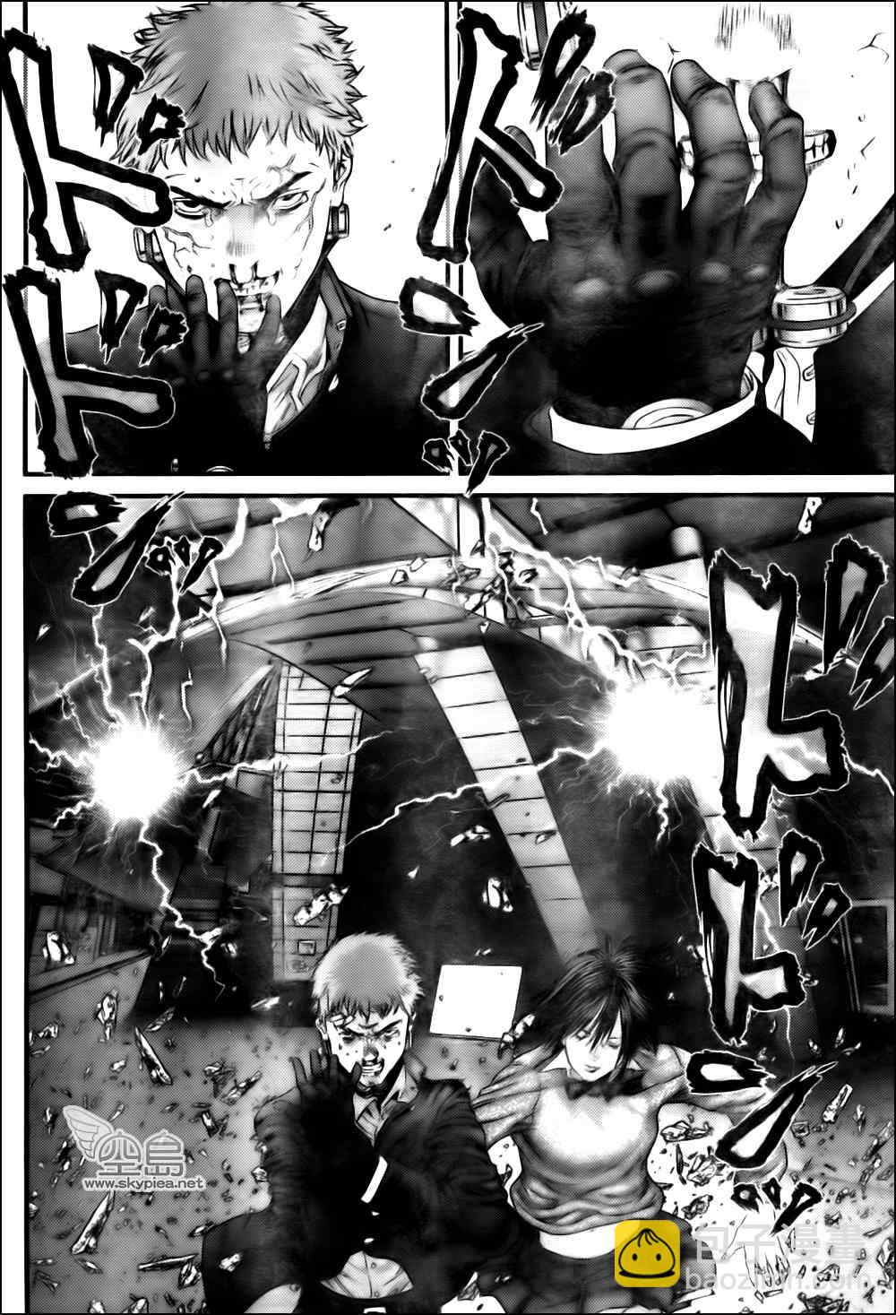 🍱杀戮都市GANTZ 第328话 第3页