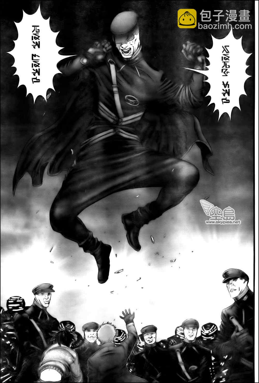 🍱杀戮都市GANTZ 第328话 第4页