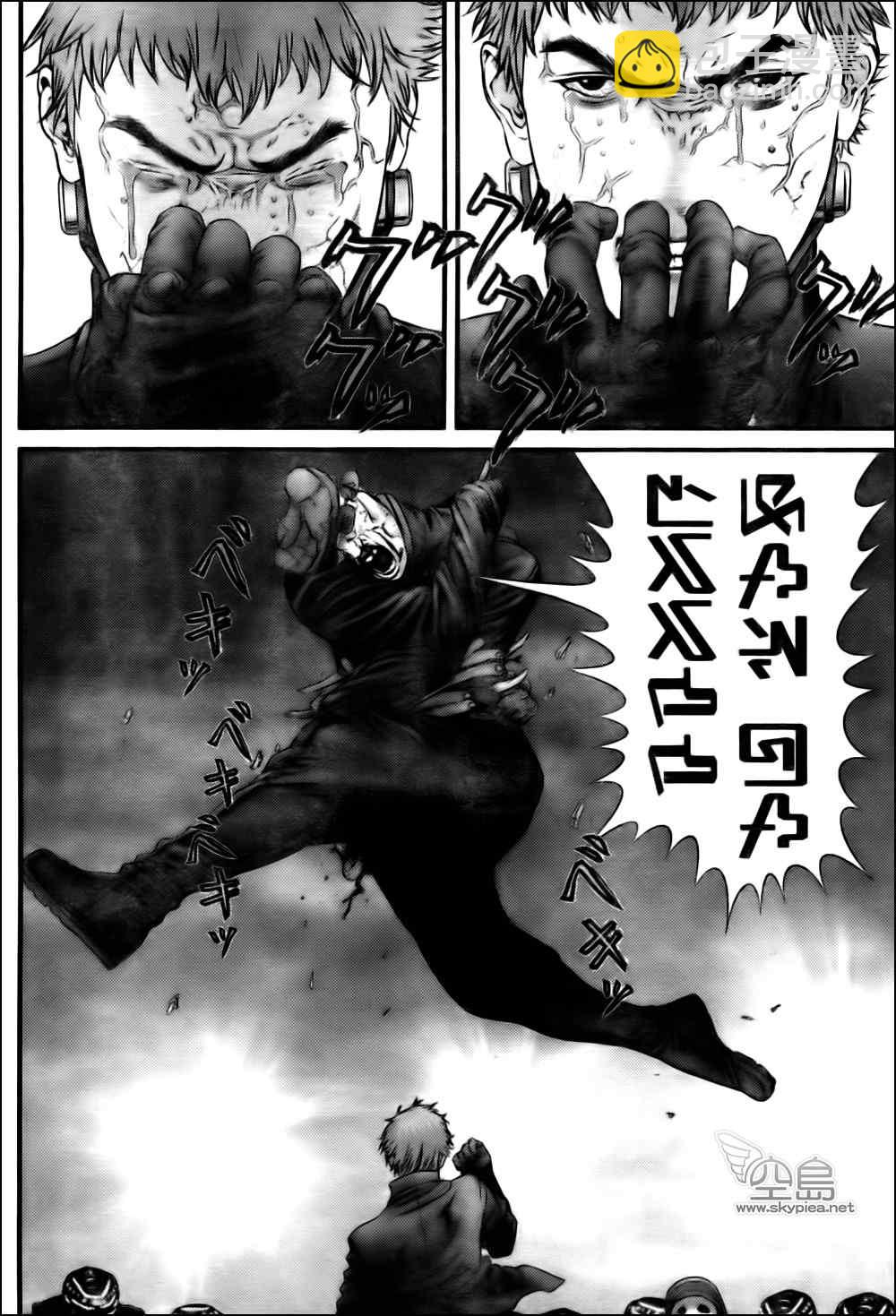 🍱杀戮都市GANTZ 第328话 第5页