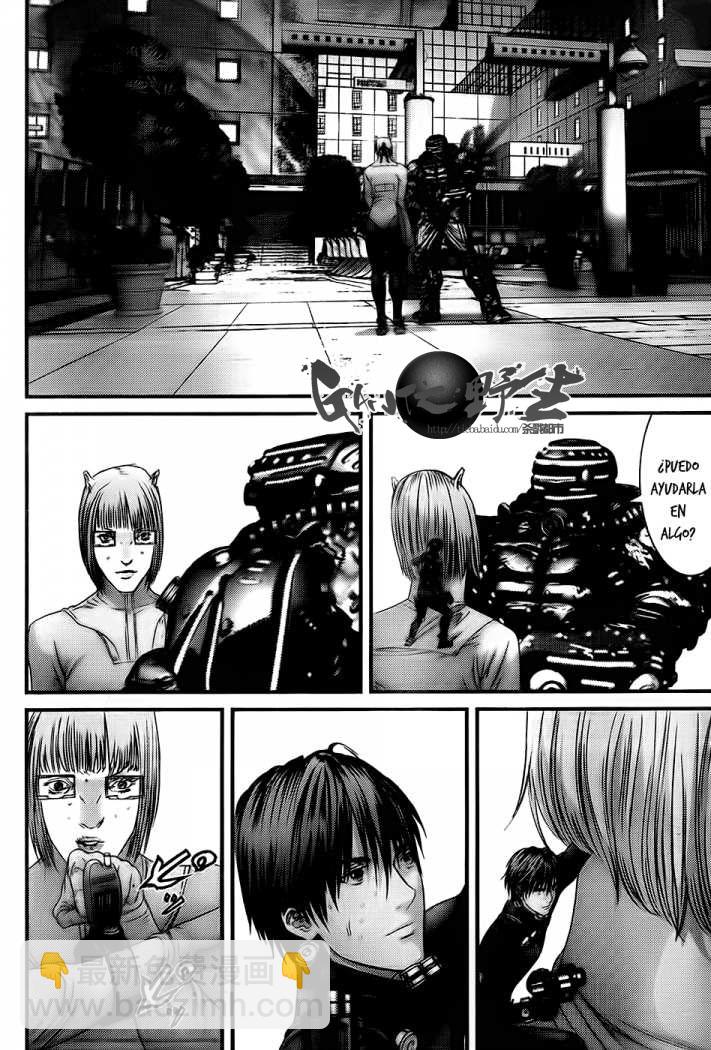 🍱杀戮都市GANTZ 第330话 第17页