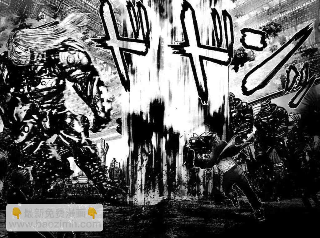 🍱杀戮都市GANTZ 第317话 第11页