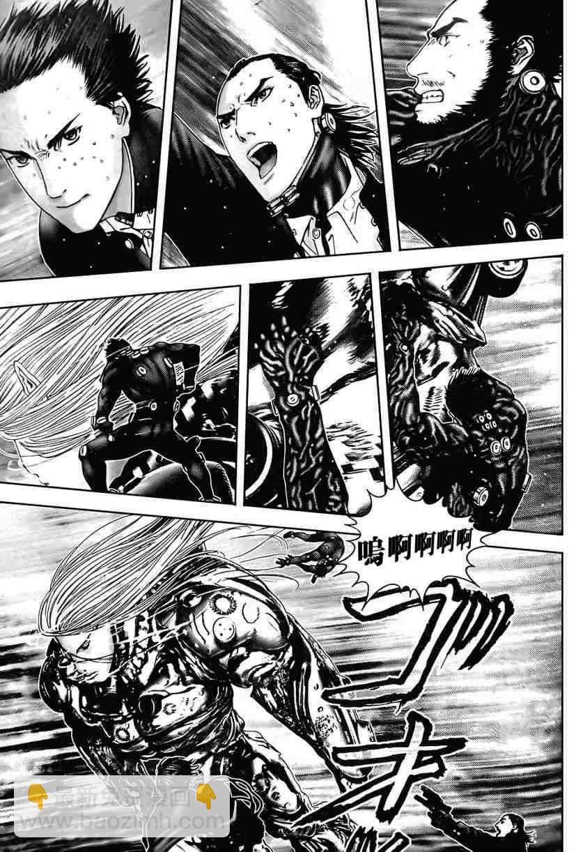 🍱杀戮都市GANTZ 第317话 第14页