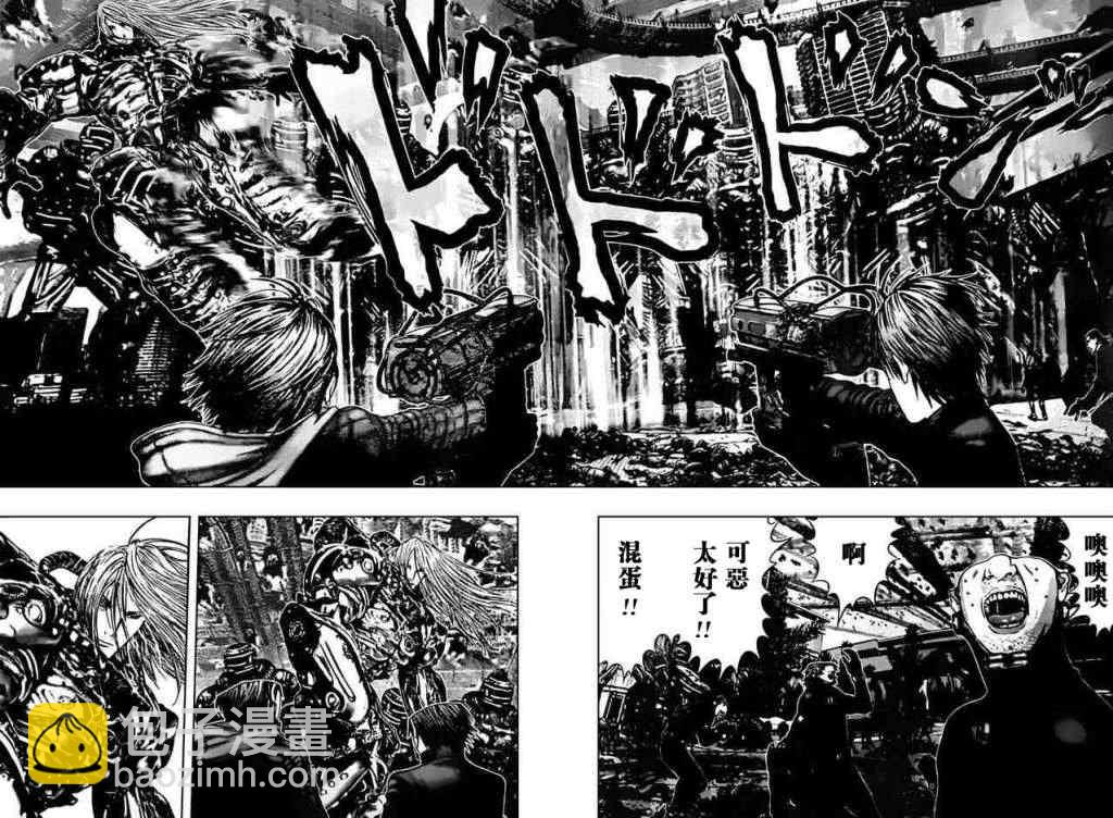 🍱杀戮都市GANTZ 第317话 第18页