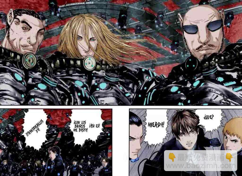 🍱杀戮都市GANTZ 第317话 第20页