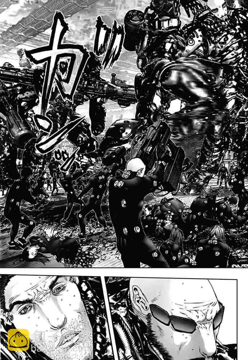 🍱杀戮都市GANTZ 第317话 第3页