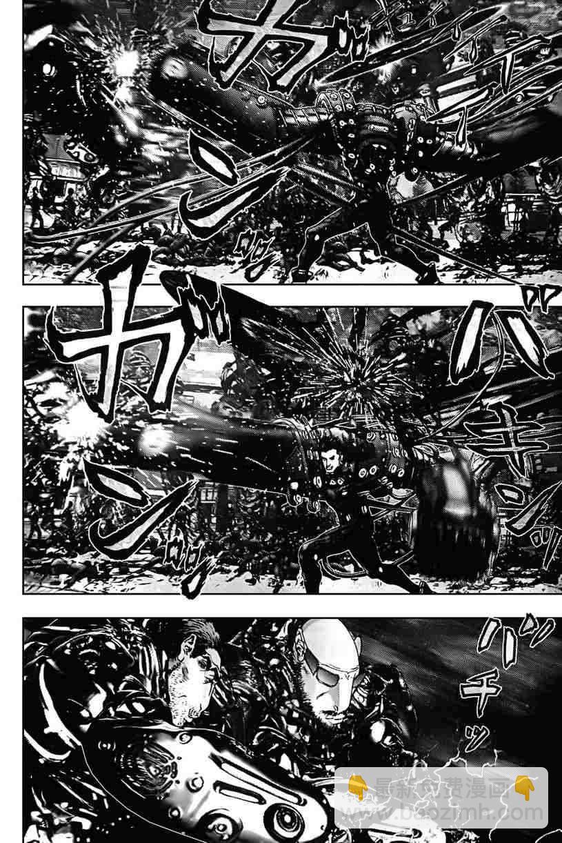 🍱杀戮都市GANTZ 第317话 第4页
