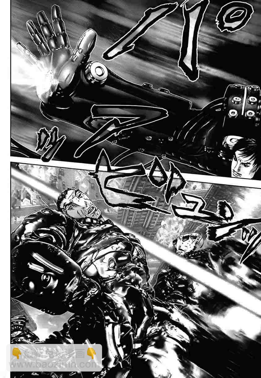 🍱杀戮都市GANTZ 第317话 第6页