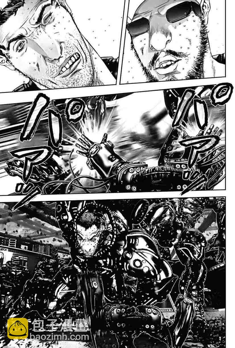 🍱杀戮都市GANTZ 第317话 第7页