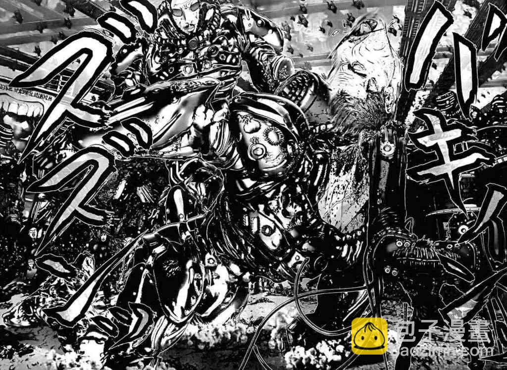 🍱杀戮都市GANTZ 第317话 第8页