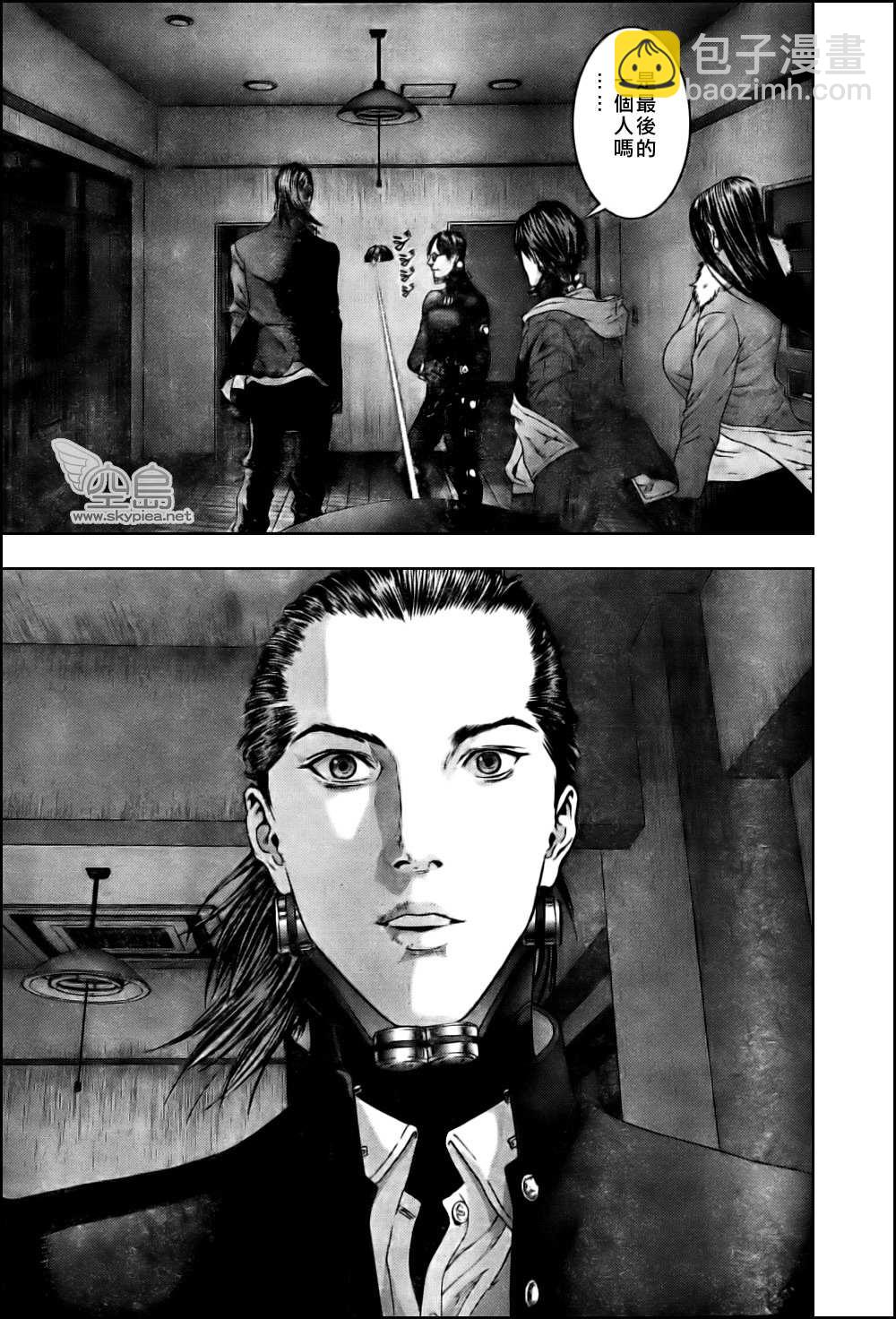 🍱杀戮都市GANTZ 第333话 第6页
