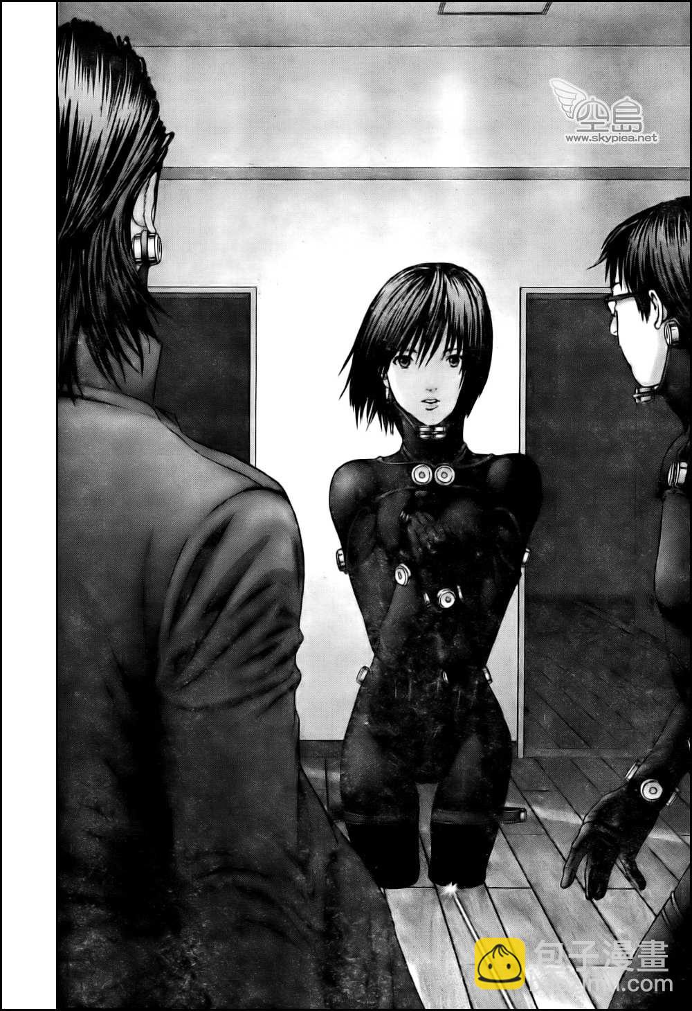 🍱杀戮都市GANTZ 第333话 第7页