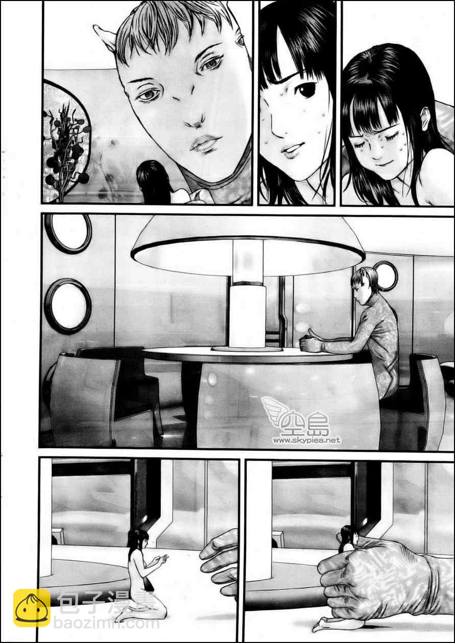 🍱杀戮都市GANTZ 第335话 第10页