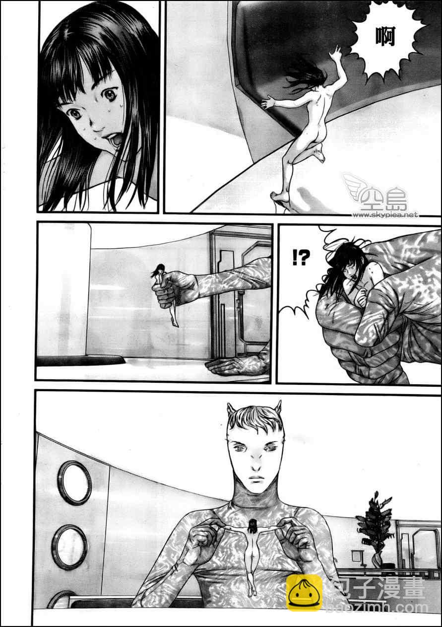 🍱杀戮都市GANTZ 第335话 第12页