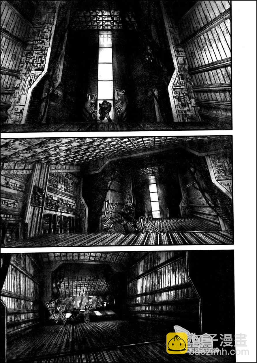 🍱杀戮都市GANTZ 第335话 第17页