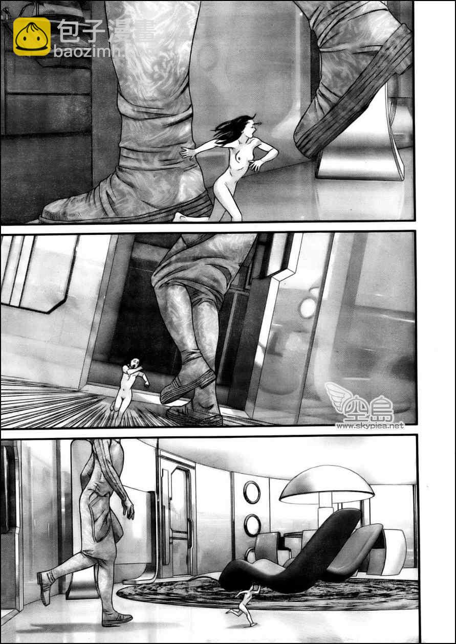 🍱杀戮都市GANTZ 第335话 第7页