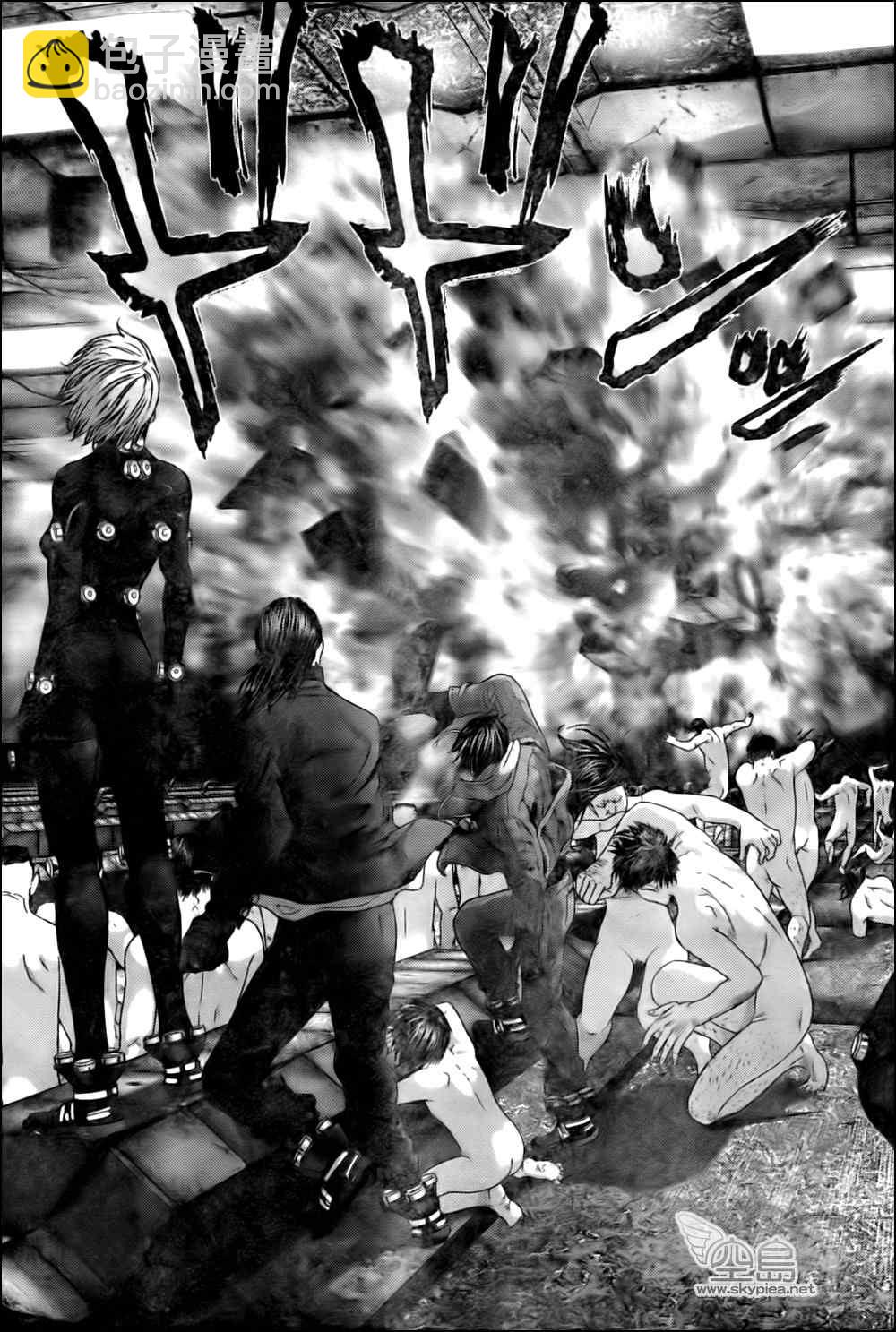 🍱杀戮都市GANTZ 第337话 第20页