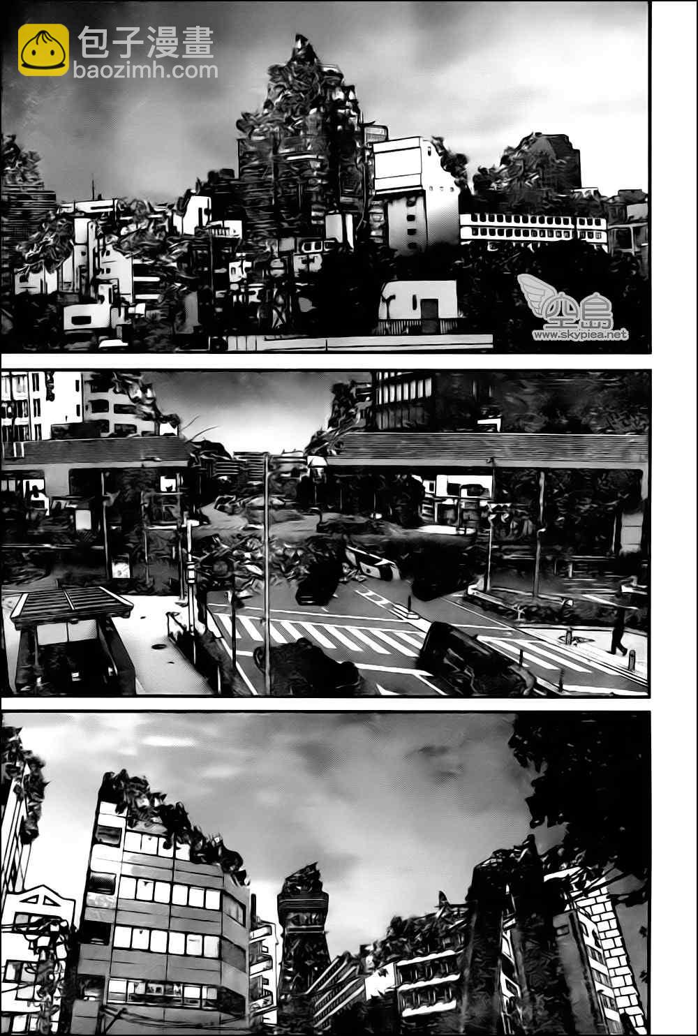 🍱杀戮都市GANTZ 第337话 第6页