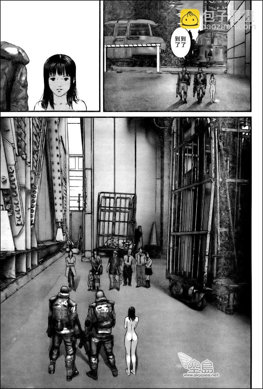 🍱杀戮都市GANTZ 第339话 第19页