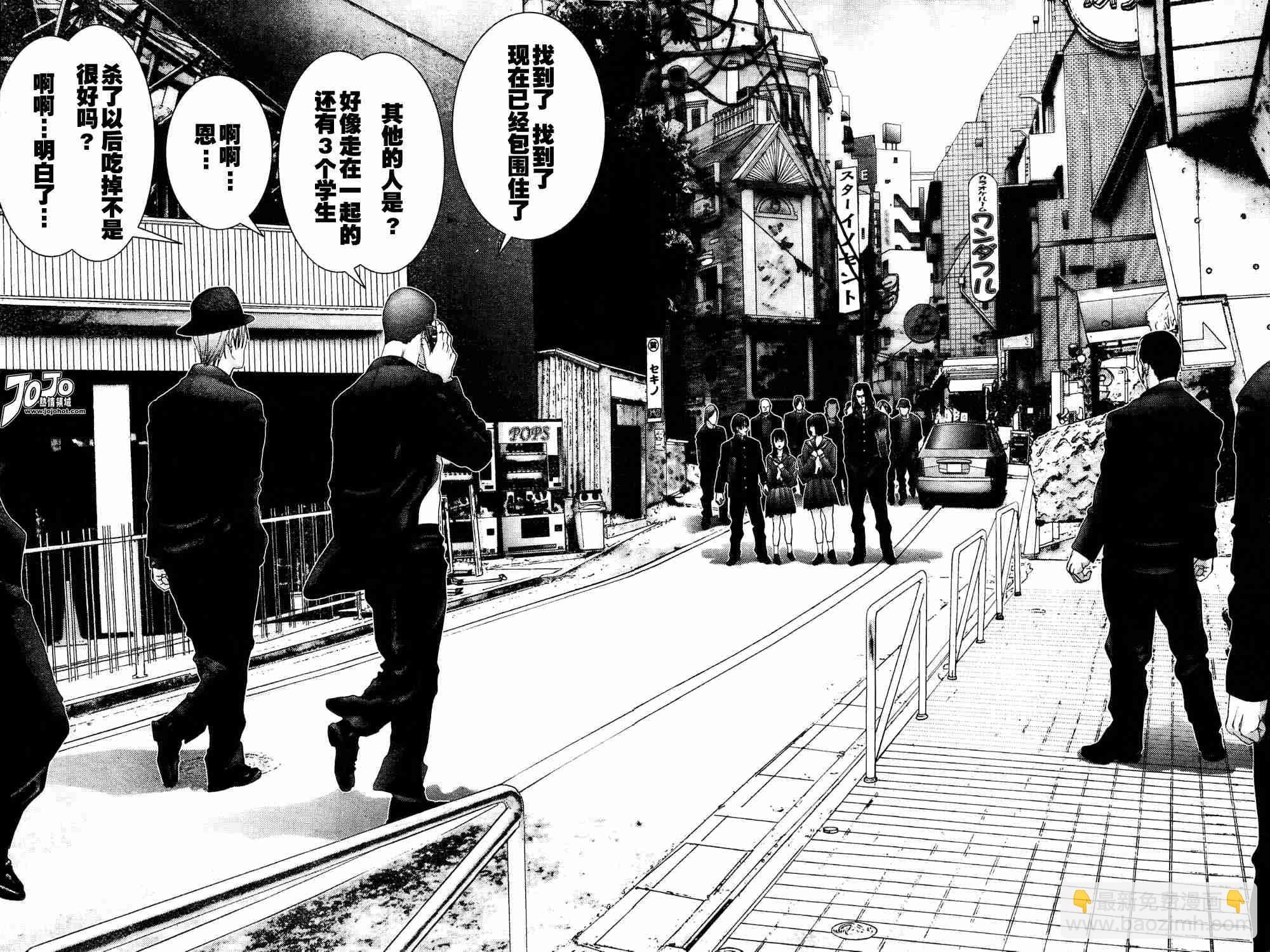 🍱杀戮都市GANTZ 第164话 第16页