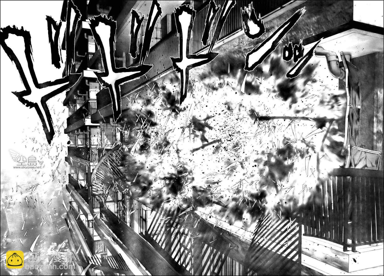 🍱杀戮都市GANTZ 第341话 第16页