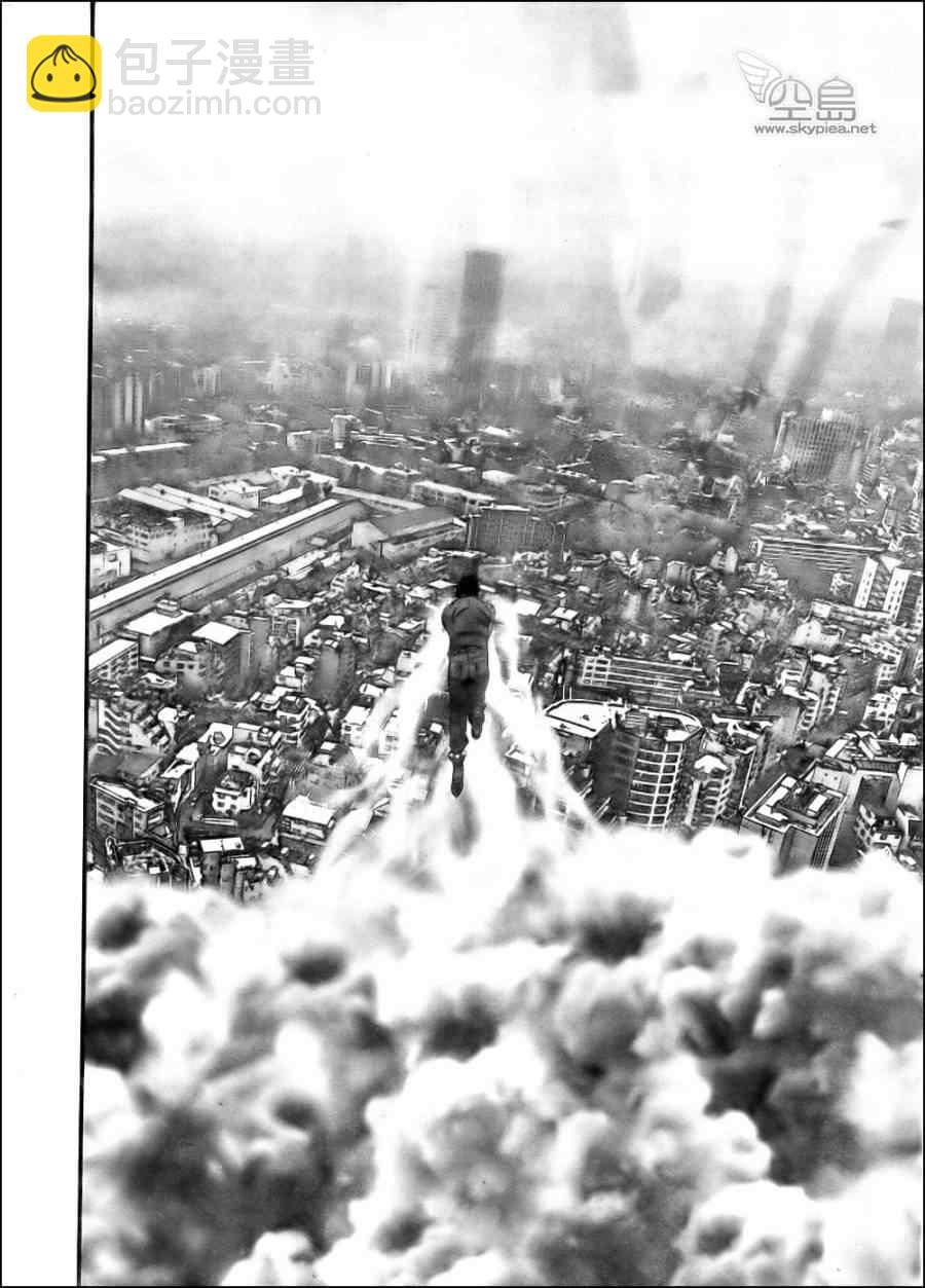 🍱杀戮都市GANTZ 第341话 第17页