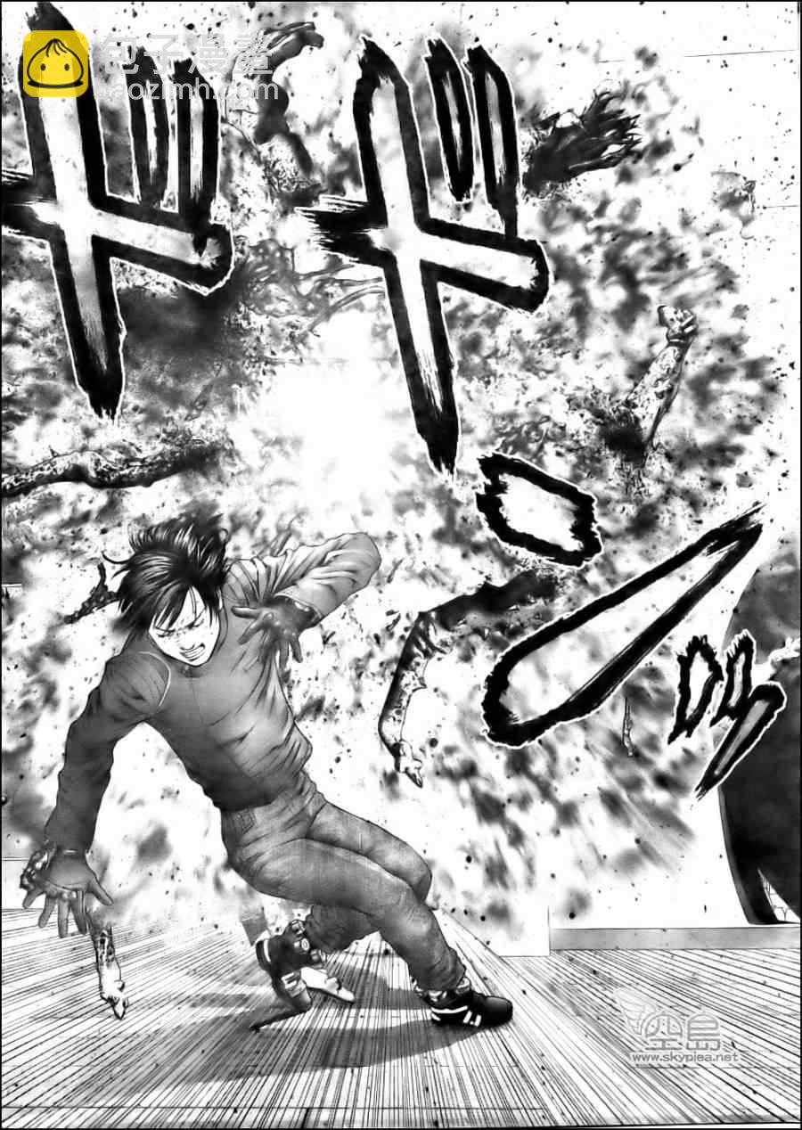 🍱杀戮都市GANTZ 第341话 第7页