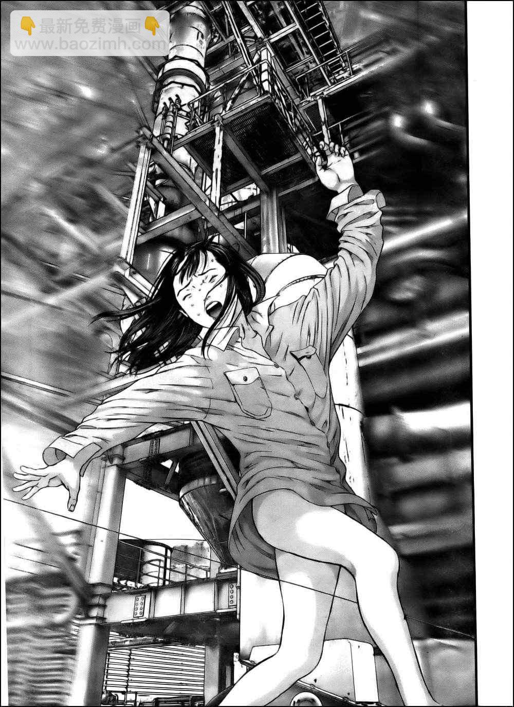 🍱杀戮都市GANTZ 第343话 第12页