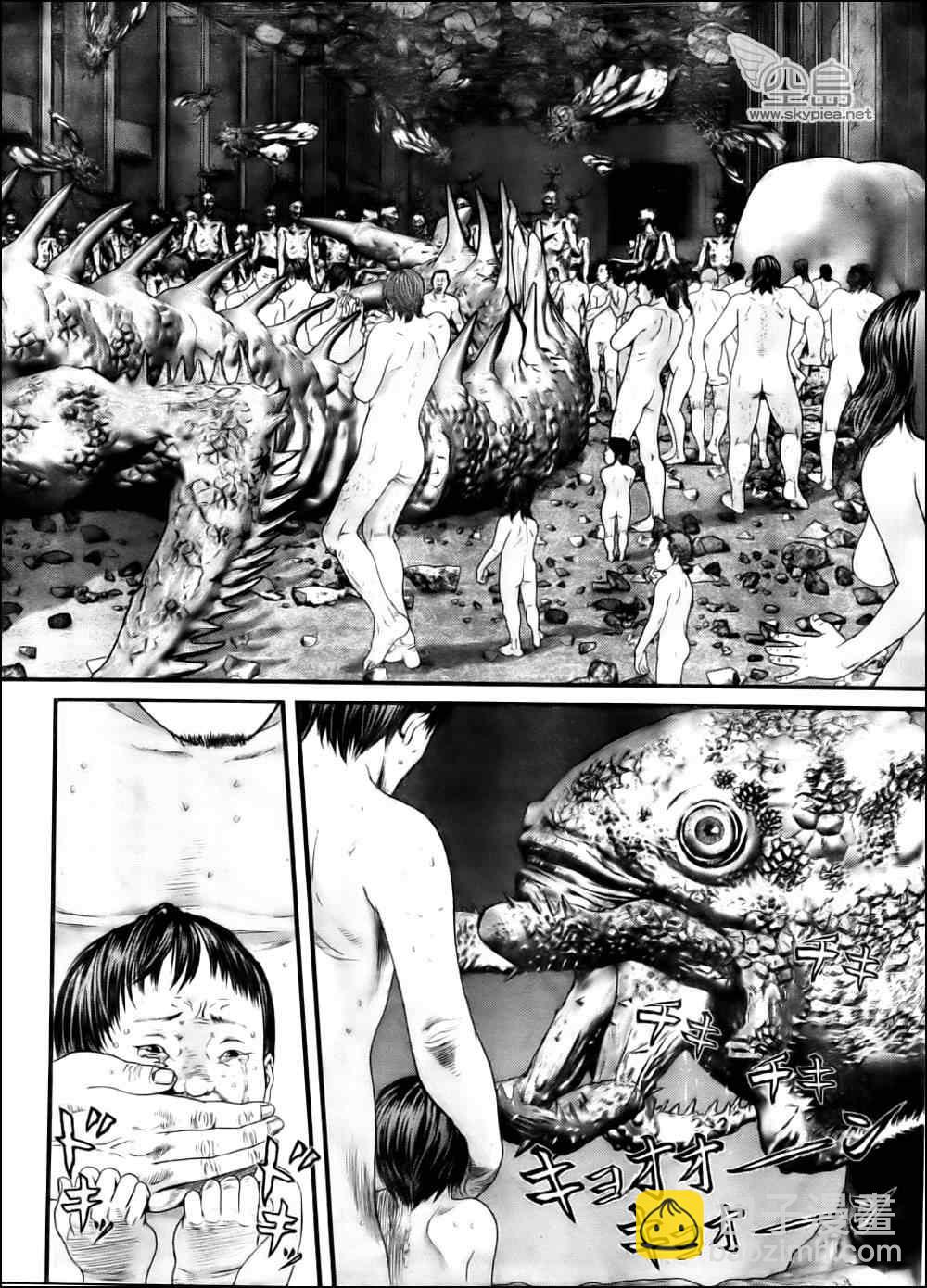 🍱杀戮都市GANTZ 第345话 第15页