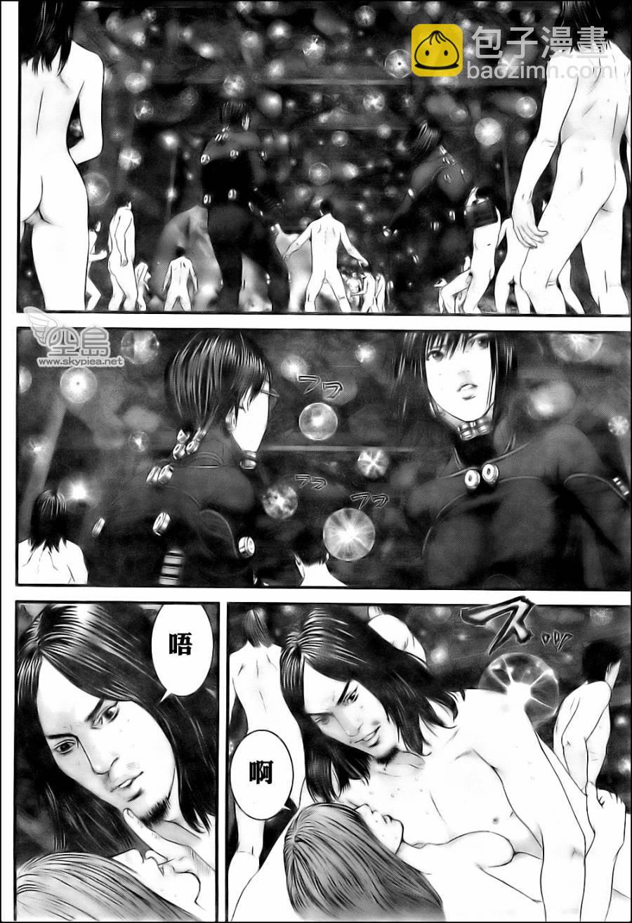 🍱杀戮都市GANTZ 第347话 第10页