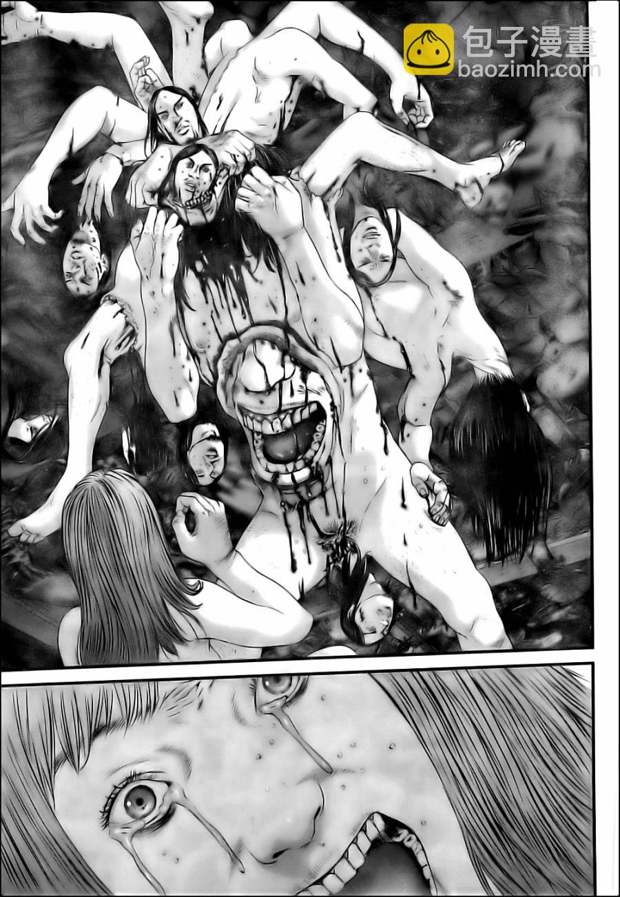 🍱杀戮都市GANTZ 第347话 第15页