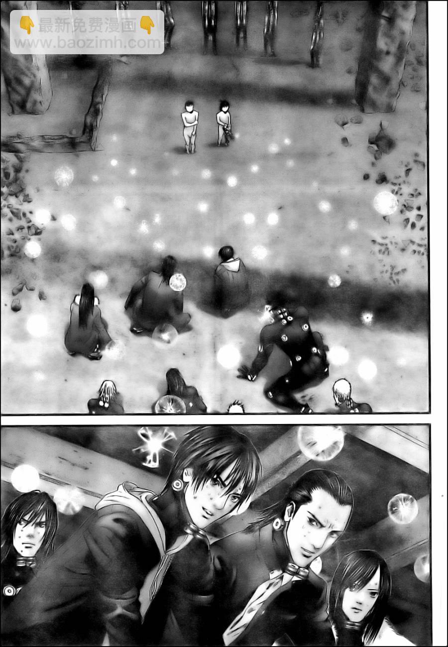 🍱杀戮都市GANTZ 第347话 第17页