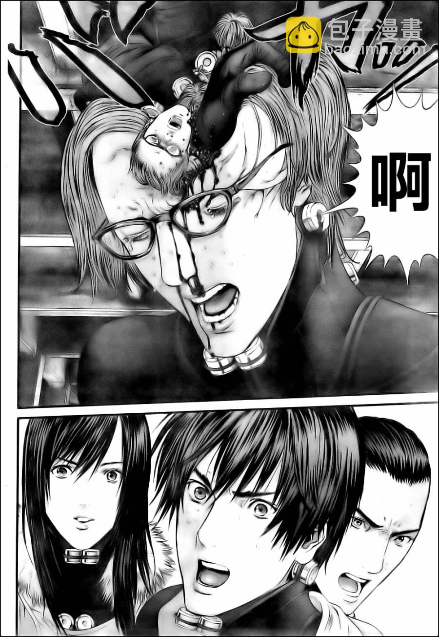 🍱杀戮都市GANTZ 第347话 第22页