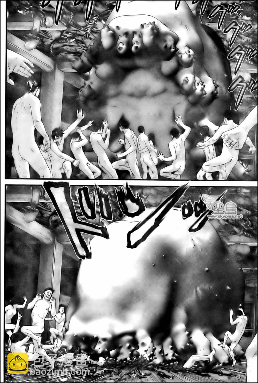 🍱杀戮都市GANTZ 第347话 第6页